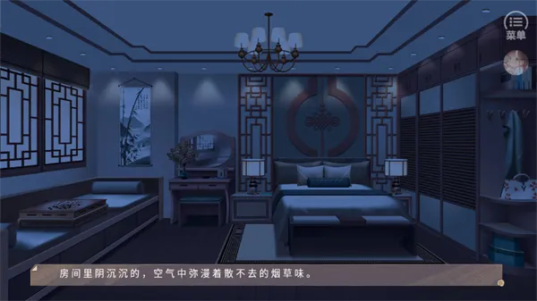 霸总们都想父凭子贵2025官方最新版本 霸总们都想父凭子贵2025官方最新版本