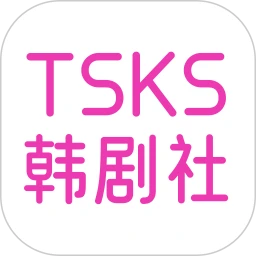 TSKS2025v1.3 ֻ