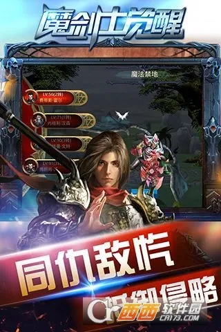 漣ħʿѰ׿ֻv1.0.1 ٷ