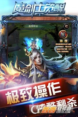 漣ħʿѰ׿ֻv1.0.1 ٷ