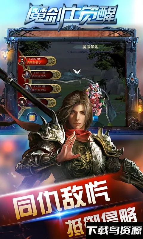 漣ħʿѰ׿ֻv1.0.1 ٷ