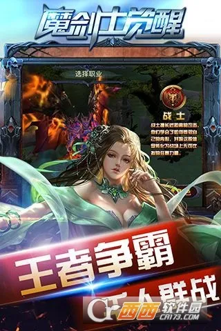 漣ħʿѰ׿ֻv1.0.1 ٷ