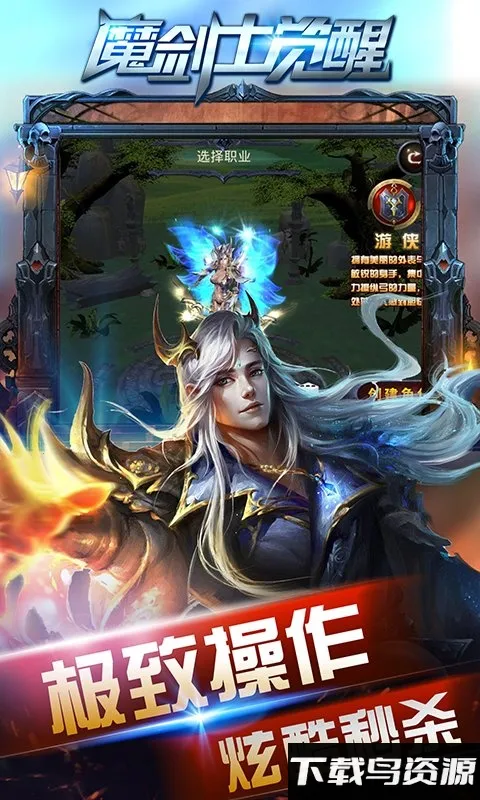 漣ħʿѰ׿ֻv1.0.1 ٷ