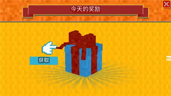 战地像素(像素射击游) 战地像素(像素射击游)