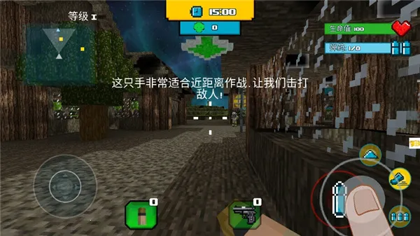 战地像素(像素射击游) 战地像素(像素射击游)