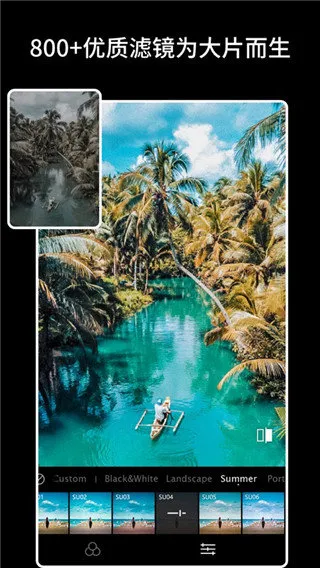 Koloro˾ʦɫֻv4.2.2 ׿