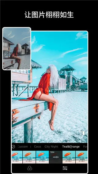 Koloro˾ʦɫֻv4.2.2 ׿