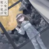 ħŮħħħֻv1.0.4 ֻ