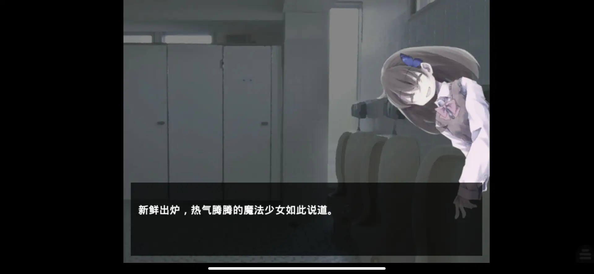 ħŮħħħֻv1.0.4 ֻ