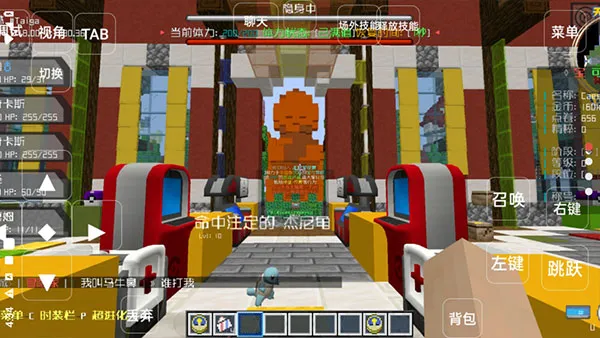 我的世界天穹神奇宝贝(抓宠冒险游) 我的世界天穹神奇宝贝(抓宠冒险游)