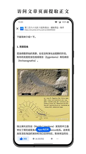 С˵(С˵Ķ)v3.15.3 ׿