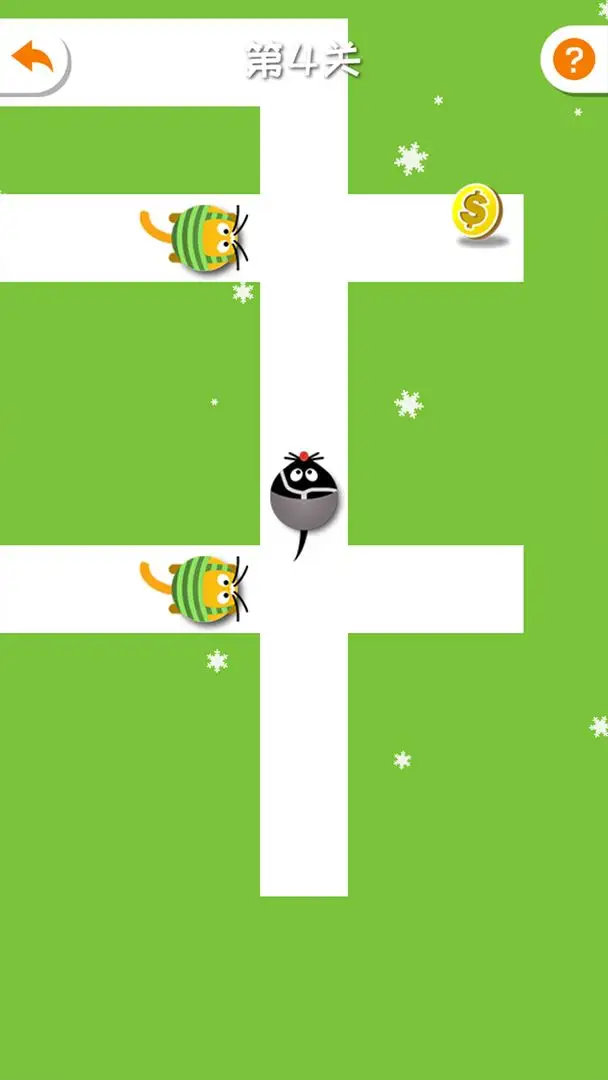 èèè(èϰ)v1.0.0 ֻ