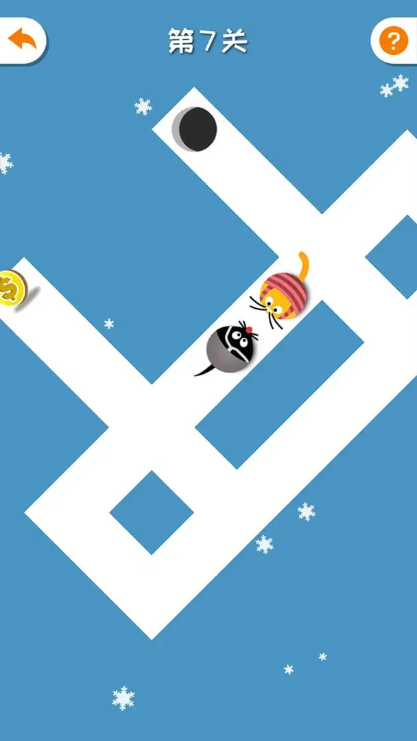 èèè(èϰ)v1.0.0 ֻ