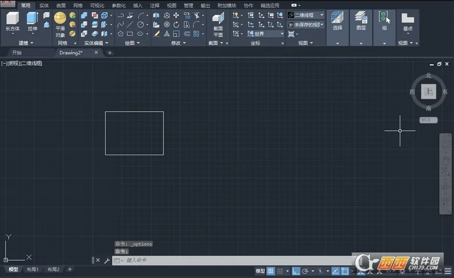 autocad(ƶCADͼ)v6.12.0 Ѱ