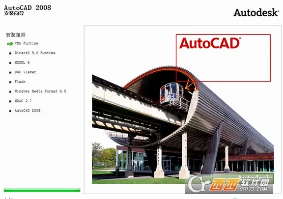 autocad(ƶCADͼ)v6.12.0 Ѱ