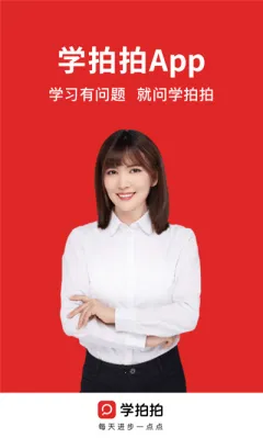 ѧ(ѧ)v2.3.1 ٷ