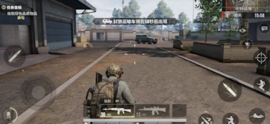 超凡先锋(生存枪战游戏) 超凡先锋(生存枪战游戏)