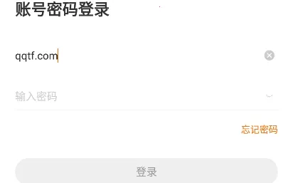 小吉背单词2025下载 小吉背单词2025下载