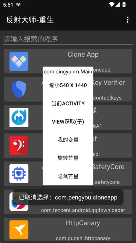 ʦ2025°汾v3.5.3 Ѱ