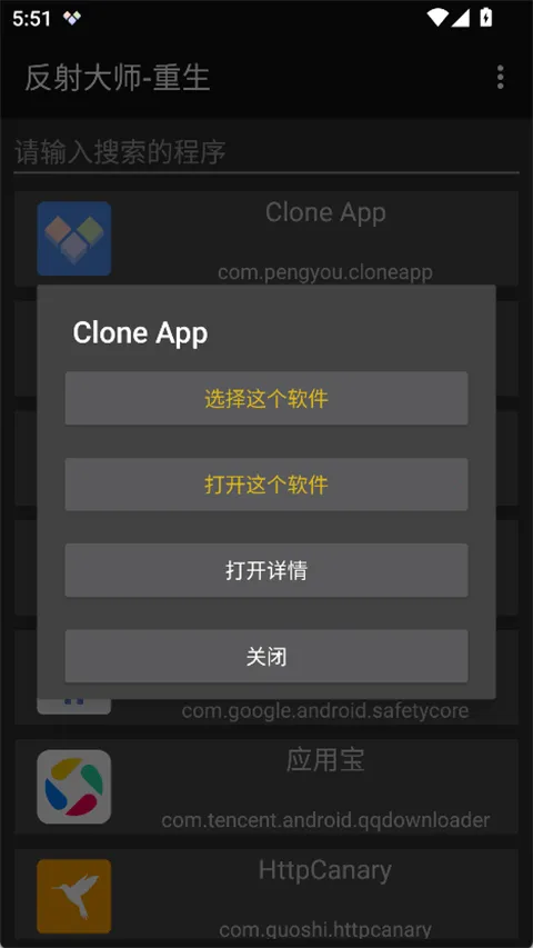 ʦ2025°汾v3.5.3 Ѱ