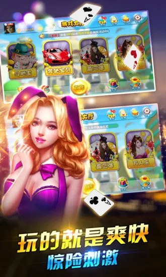 ˳¥2025ٷ°汾v8.8.6 ֻ