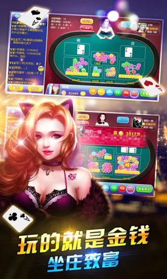 ˳¥2025ٷ°汾v8.8.6 ֻ