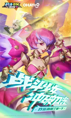 սŮܿȫƤ2025ذװv8.5.5010000 Ѱ