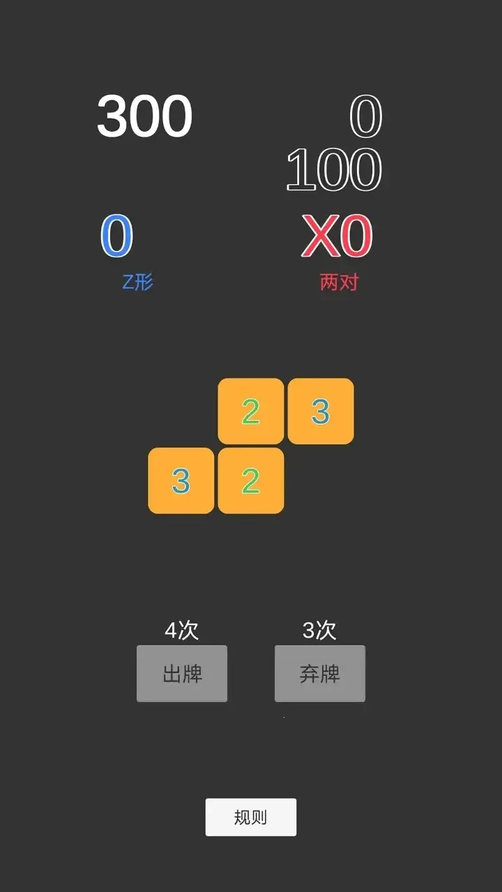 һ2025°汾v1.0.5 ٷ