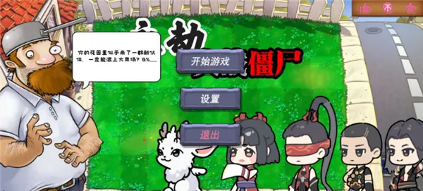 ٴսʬ(ԶԿϷ)v0.5 ֻ