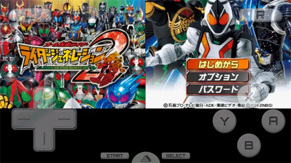 ȫʿʿ2PSP(ʿðϷ)v3.0 ֻ