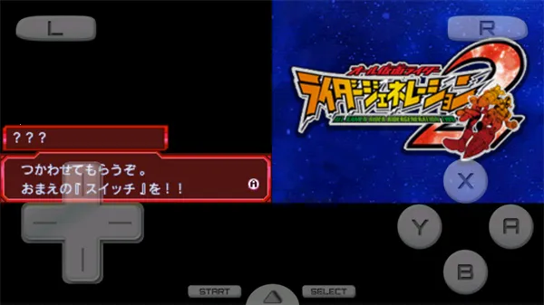 ȫʿʿ2PSP(ʿðϷ)v3.0 ֻ