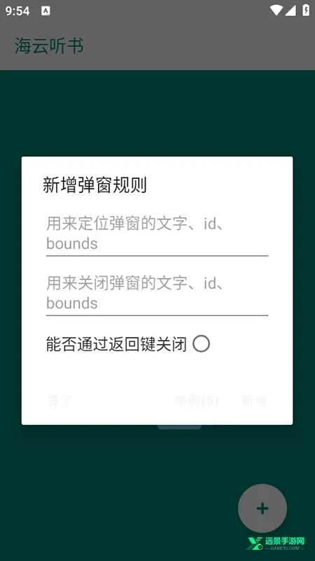 李跳跳重生最新手机版 李跳跳重生最新手机版