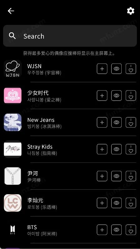 ӦԮư(ӦԮ)v5.6.2 ׿