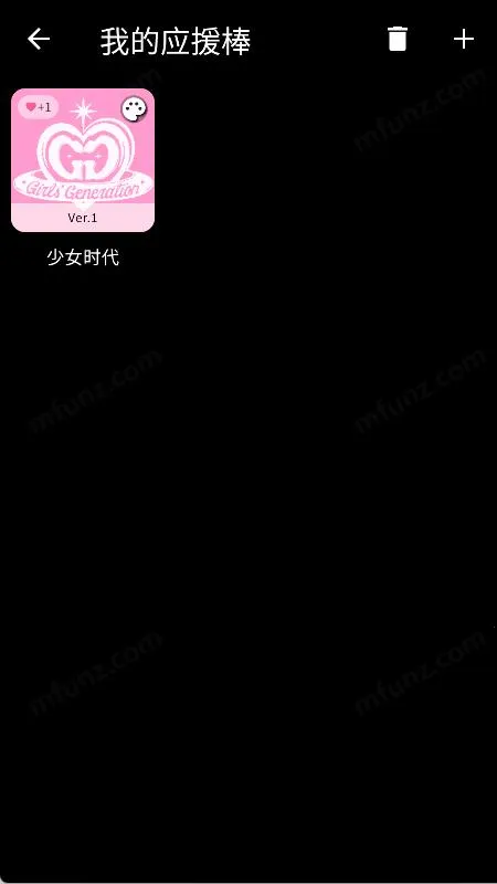 ӦԮư(ӦԮ)v5.6.2 ׿