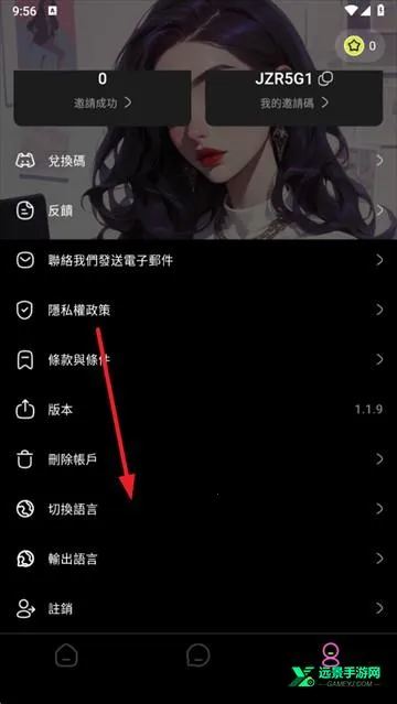jelly ai2025官方正版 jelly ai2025官方正版