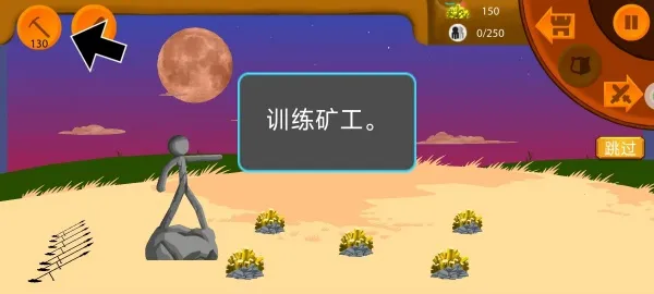 乥ս(˲Ϸ)v13.2.0 Ѱ