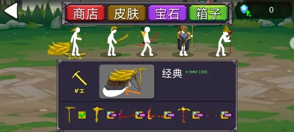 乥ս(˲Ϸ)v13.2.0 Ѱ