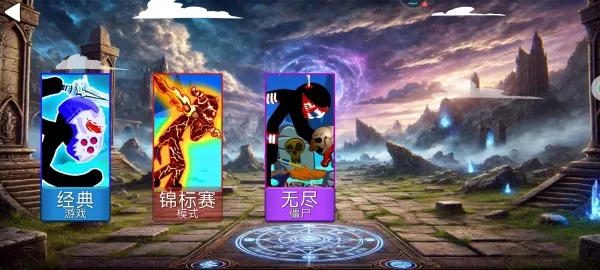 乥ս(˲Ϸ)v13.2.0 Ѱ