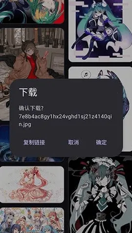 ׿ͼ(ԪͼƬ)v1.3 Ѱ