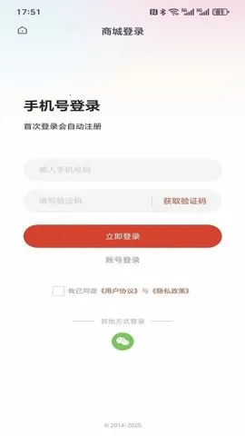 α̳(ʡǮƽ̨)v3.8.0 ٷ