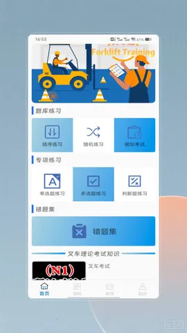 泵2025°汾v2.1.3 ٷ