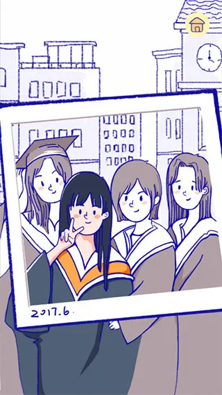 summer½ȫ½(ģϷ)v2.0.8 ֻ