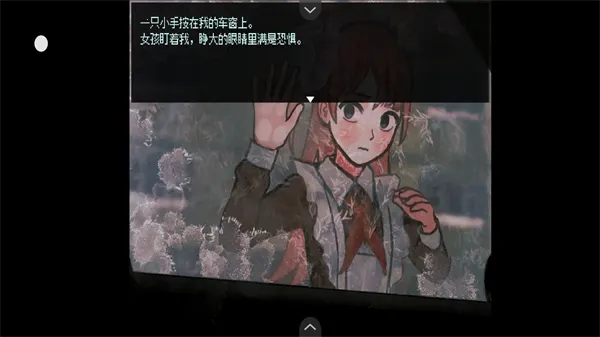 Ѫ(ֲӾС˵Ϸ)v1.20.550-patreon ֻ