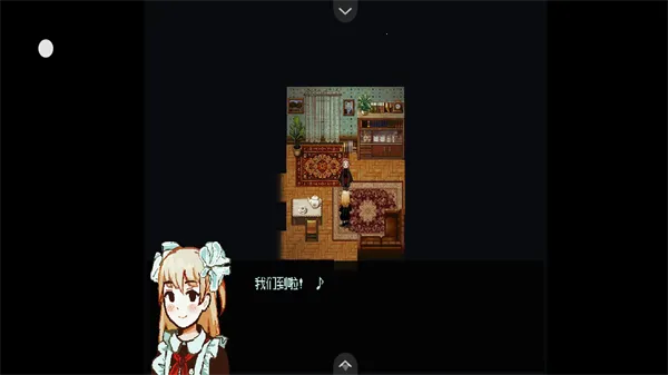 Ѫ(ֲӾС˵Ϸ)v1.20.550-patreon ֻ