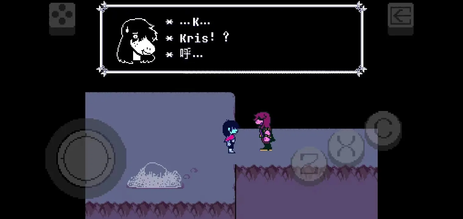 三角符文冰冻之心2025下载 三角符文冰冻之心2025下载