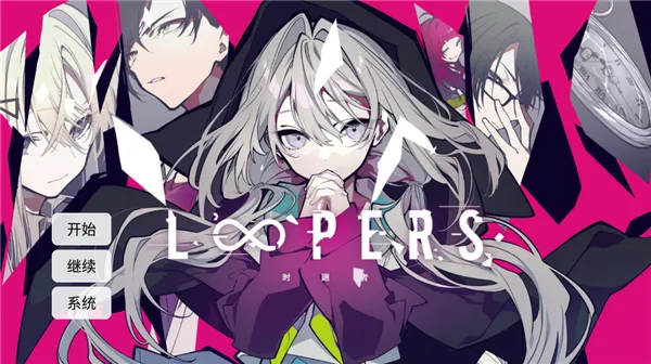 ʱh(ֽϷ)v1.0.0 rev20210711-P8JU ׿