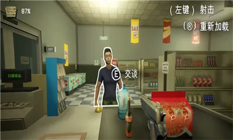 夜间伪人超市恐怖2025官方最新版本 夜间伪人超市恐怖2025官方最新版本