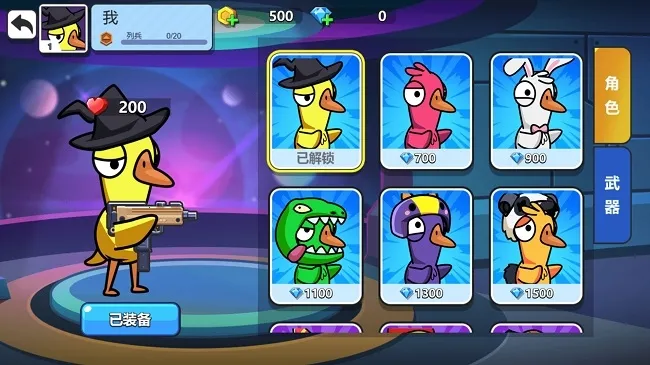 ̫ѼС2025ٷ°汾v1.0.0 ٷ