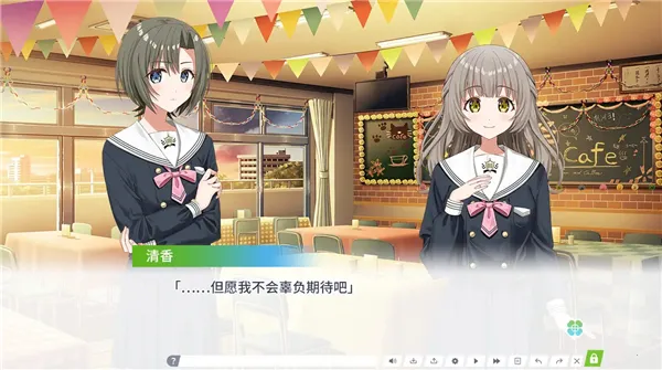 Clover Reset׿ֻv1.0 ٷ