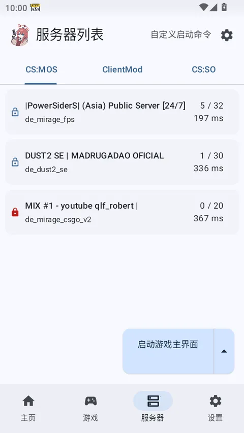RNCS2025ٷ°汾vr11.7 Ѱ